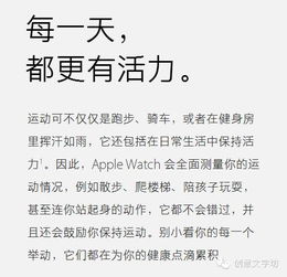 厨房产品文案怎么写好