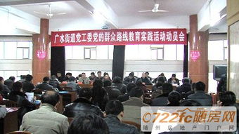 随州房产继承怎么办理