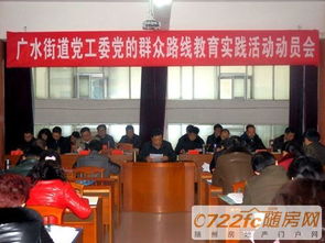 随州房产继承怎么办理