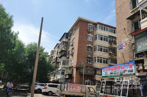 富平未来房产怎么样