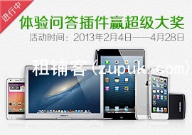 新房怎么交房产契税流程