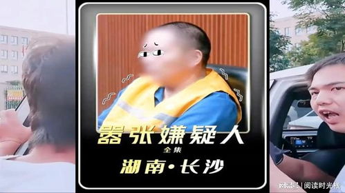 本地房产嚣张怎么办 本地房产嚣张怎么办