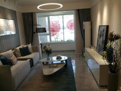 威海怎么查名下房产 威海怎么查名下房产