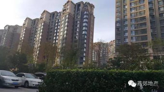 燕郊卓越房产怎么样 燕郊卓越房产怎么样