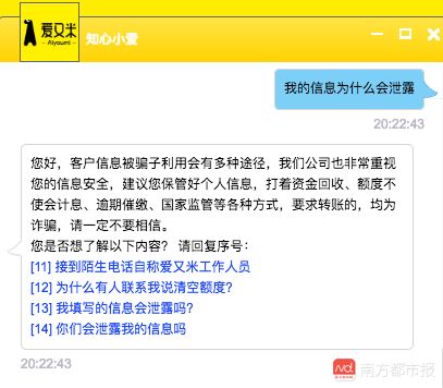 房产客户打听底价怎么回复 房产客户打听底价怎么回复