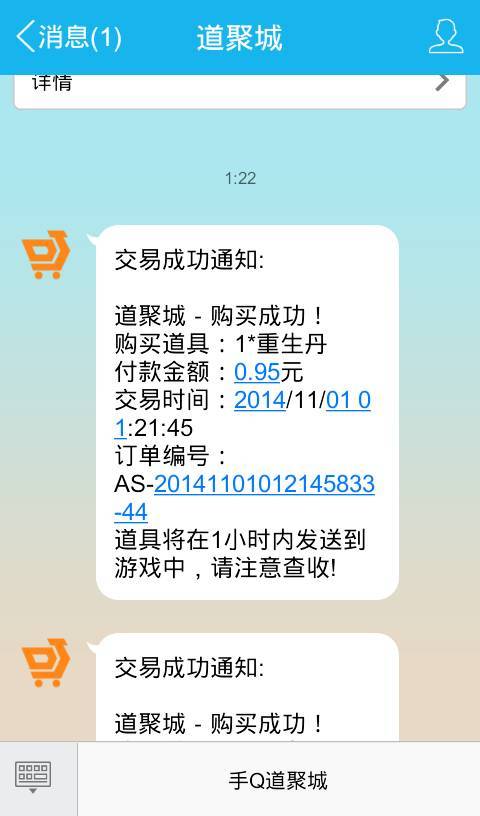 房产客户打听底价怎么回复 房产客户打听底价怎么回复