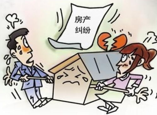 赌博房产过户怎么处理的