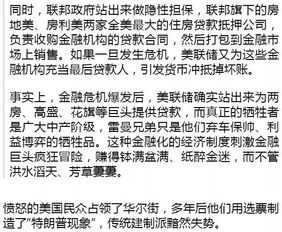 房产债务广告怎么写范文