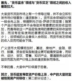 房产债务广告怎么写范文
