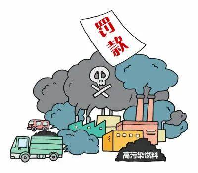 直播房产项目违规怎么举报 直播房产项目违规怎么举报