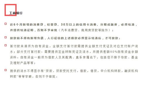 西安房产证明怎么查询