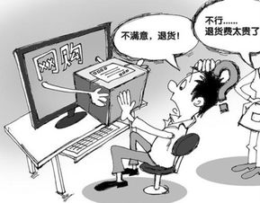 房产退保险怎么操作的