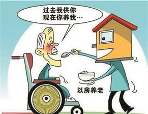 房产退保险怎么操作的