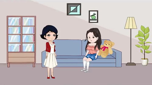 嫂子添置房产怎么说 嫂子添置房产怎么说