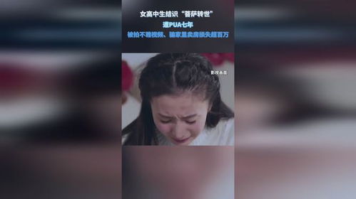 房产催拍视频怎么拍 房产催拍视频怎么拍