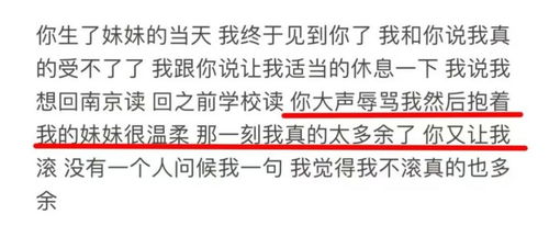 争夺房产打架怎么处理的