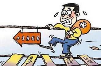 房产被别人侵吞怎么处理