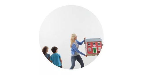 房产约定共同所有怎么处理