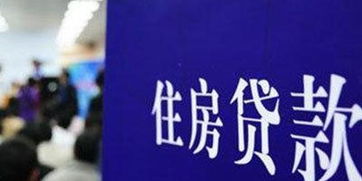 怎么套房产贷款的钱