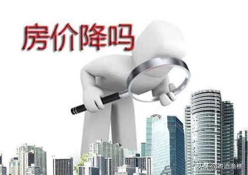 房产成交展示文案怎么写 房产成交展示文案怎么写