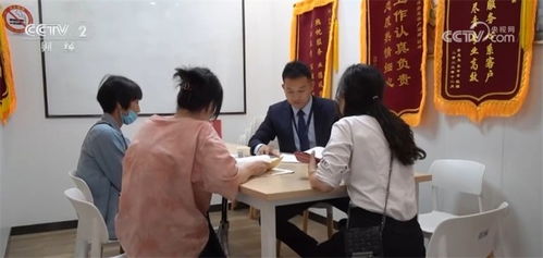 房产该怎么咨询客户信息 房产该怎么咨询客户信息