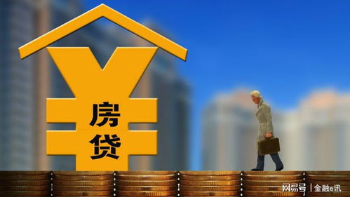 黔房产怎么用不了