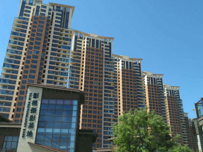 高阳房产卖房怎么样