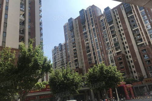 高阳房产卖房怎么样