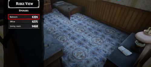 大镖客怎么购买房产 大镖客怎么购买房产