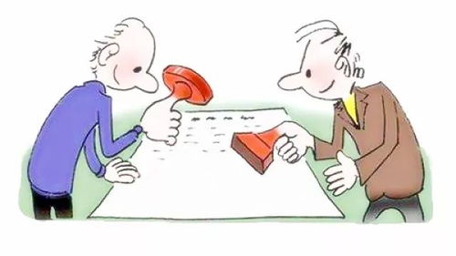 房产评估反悔怎么办理