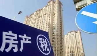 融汇房产问题怎么解决的