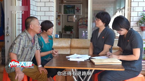 嫂子争夺房产怎么处理的