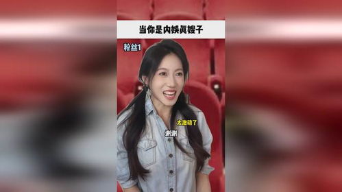 嫂子争夺房产怎么处理的