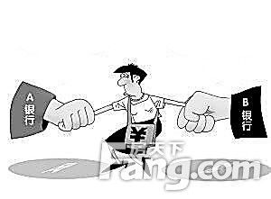 房产在异地怎么申请保全