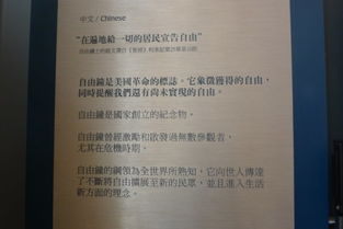 世纪房产日记怎么写好看