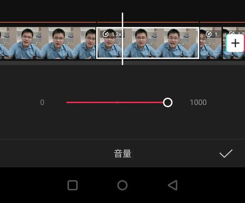 房产口播视频怎么剪辑 房产口播视频怎么剪辑