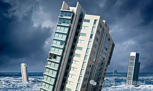 房产频繁暴雷怎么办 房产频繁暴雷怎么办