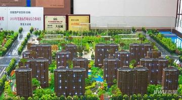 运城黑桃房产怎么样