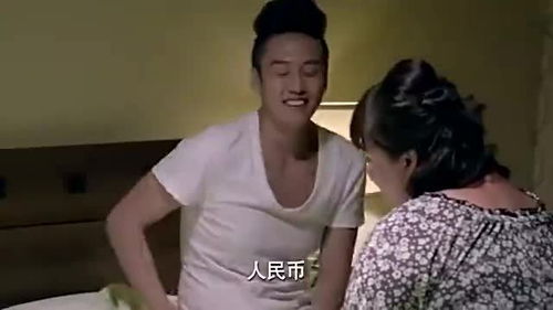 婆媳房产贷款怎么办