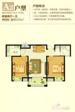 赣榆优选房产怎么样 赣榆优选房产怎么样