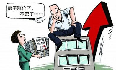 房产小伙骂客户怎么处理 房产小伙骂客户怎么处理