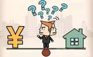 房产小伙骂客户怎么处理 房产小伙骂客户怎么处理