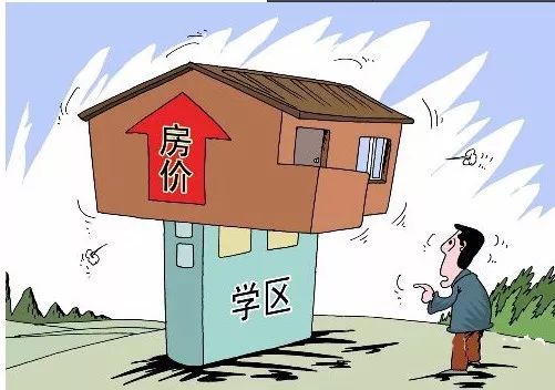 房产小伙骂客户怎么处理 房产小伙骂客户怎么处理