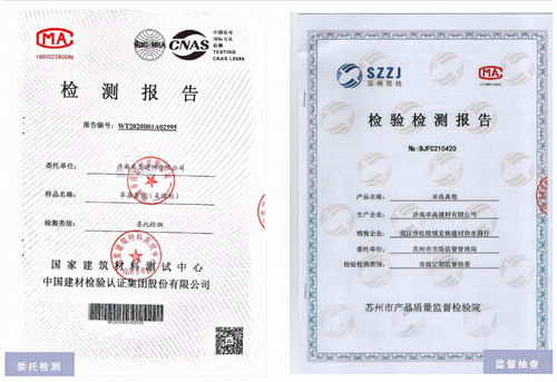 小红书房产认证怎么卖 小红书房产认证怎么卖