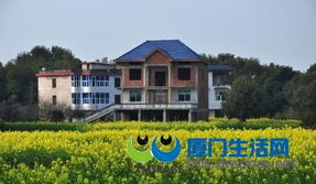 农村房产介绍视频怎么拍