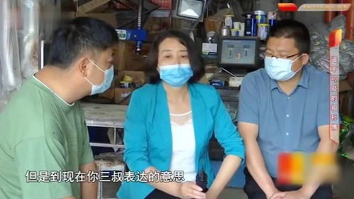 爷爷房产收回怎么办