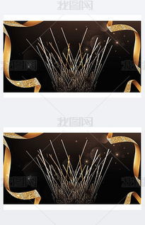 房产动态背景怎么制作的 房产动态背景怎么制作的