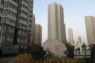 聚有家房产怎么样