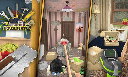 房产达人怎么给工具装修