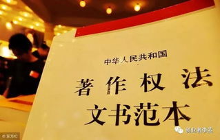 转让房产做账怎么做